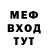 МДМА VHQ Sergey Martyn