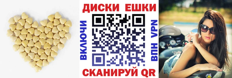OMG ссылки  где найти   Собинка  Ecstasy диски 
