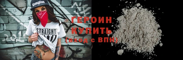 ПСИЛОЦИБИНОВЫЕ ГРИБЫ Аркадак
