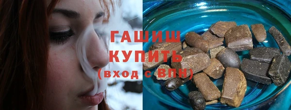 круглые Осинники