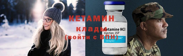 ПСИЛОЦИБИНОВЫЕ ГРИБЫ Аркадак