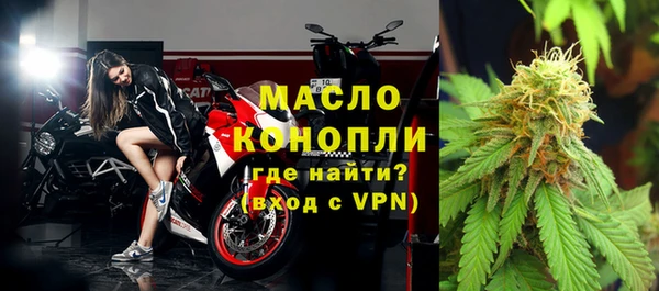 круглые Осинники