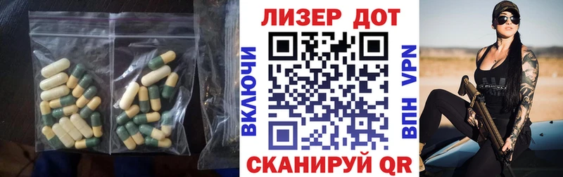 хочу   Собинка  KRAKEN ссылки  Лсд 25 экстази кислота 
