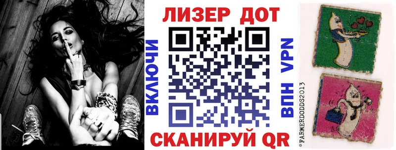 Марки N-bome 1,5мг  дарнет шоп  Собинка 