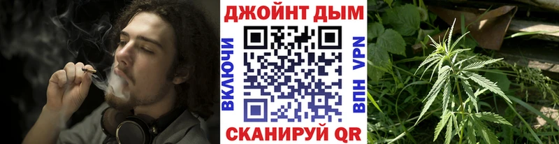 Каннабис ГИДРОПОН Собинка